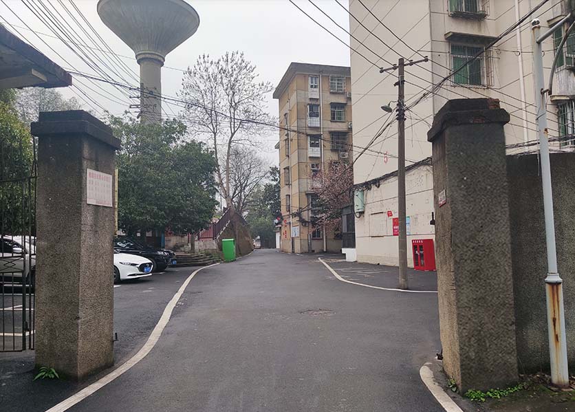 遠(yuǎn)程預(yù)付費抄表系統(tǒng)