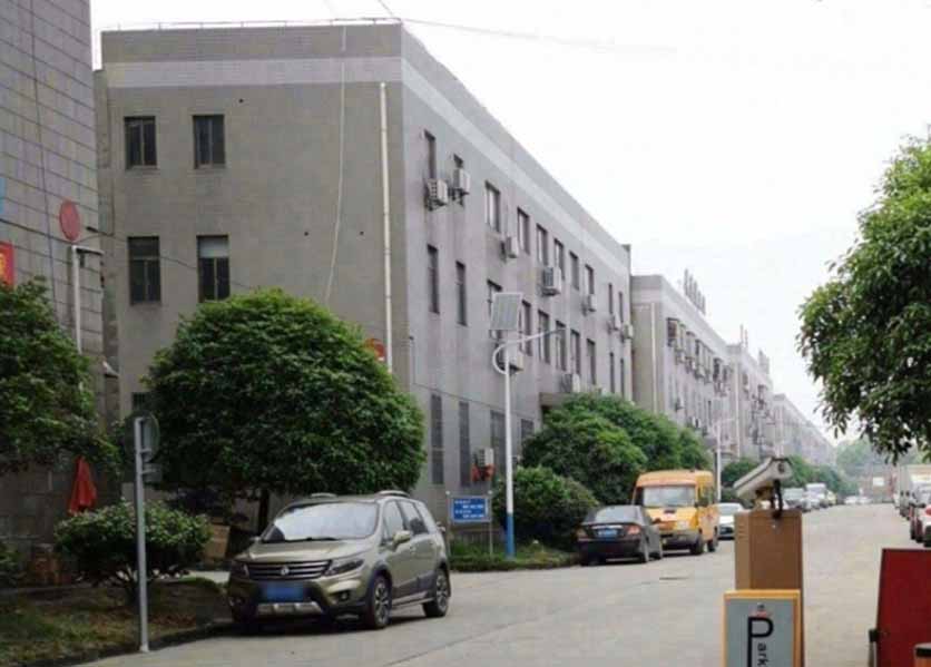 咪雀遠(yuǎn)程預(yù)付費抄表系統(tǒng)