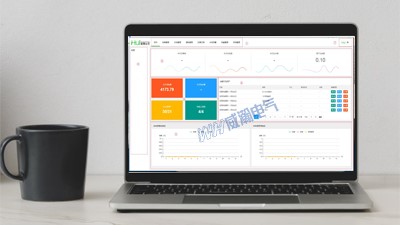 遠(yuǎn)程抄表，讓智慧物業(yè)插上翅膀