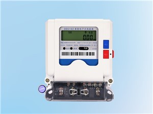 首鋼焦化部煤焦配電和煤氣凈化配電微機(jī)綜合自動化系統(tǒng)采用威瀚電表