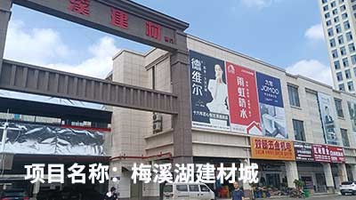 客戶認(rèn)可是我們創(chuàng)新的源泉---威瀚及子公司能耗監(jiān)測(cè)的點(diǎn)滴案例