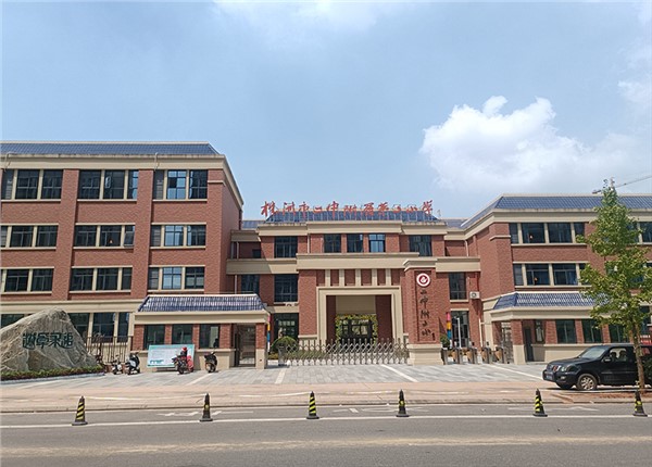 株洲綠地武廣新城置業(yè)有限公司（二中附二?。┛照{計量能耗管理項目