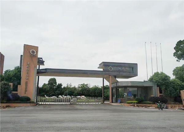 湖南旭日陶瓷有限公司能耗監(jiān)測系統(tǒng)案例項(xiàng)目