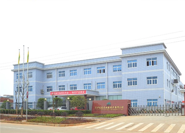 長沙牧泰萊電路技術有限公司NB-IOT抄表系統(tǒng)項目